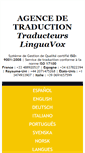 Mobile Screenshot of agencesdetraduction.fr